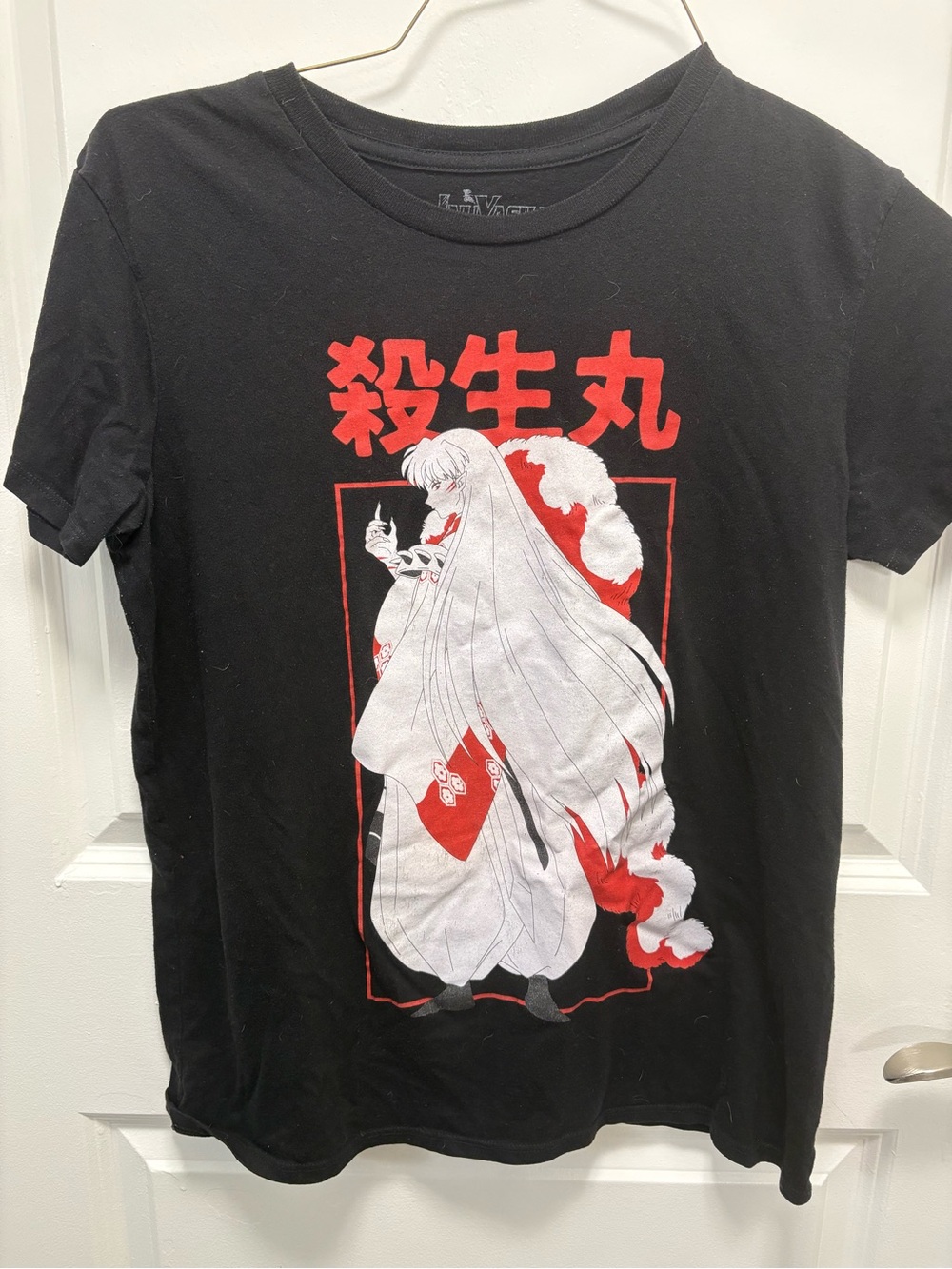 Inuyasha Sesshomaru Anime Graphic Tee Manga Black Short Sleeve Shirt. SZ SM.